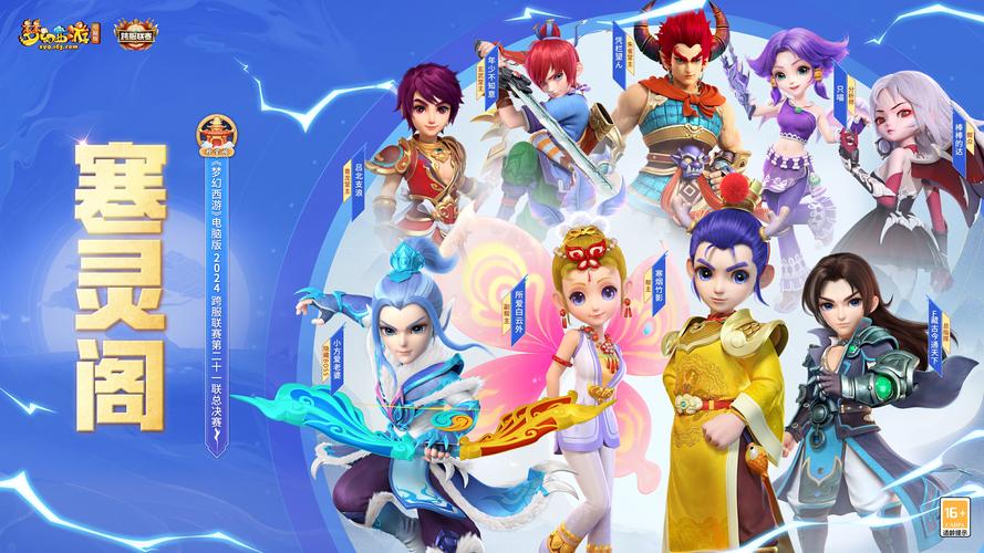 万能小偷镜像站群版