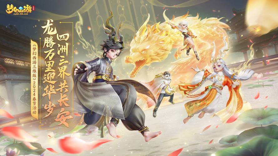 站群泛目录